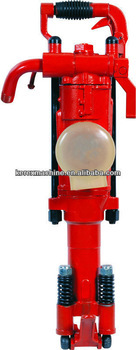 Portable hand-held air leg rock drilling machine YT24