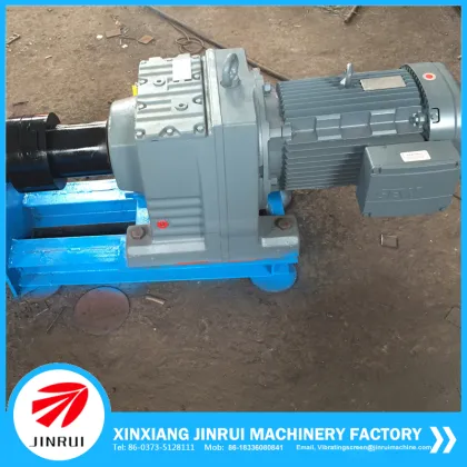 Customized Durable U type animal feed screw conveyor