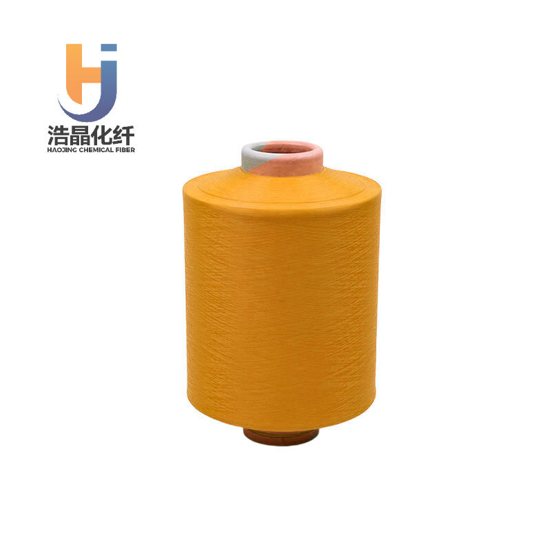 Màu sắc tùy chỉnh của vải 40D / 24F / 2 DTY