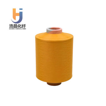 DTYFabric/40D/24F/2/सफ़ेद/काला/रंग/अनुकूलन योग्य