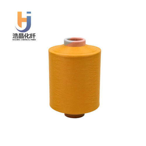 Màu sắc tùy chỉnh của vải 40D / 24F / 2 DTY