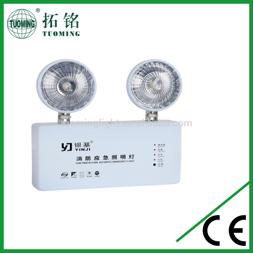 Emergency Twin Spots Led Emergency Light, High Quality Emergency Twin