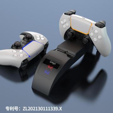 Playstation DualSense Charging Station