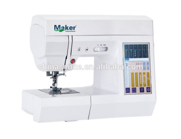 Domestic embroidery machine MK7500