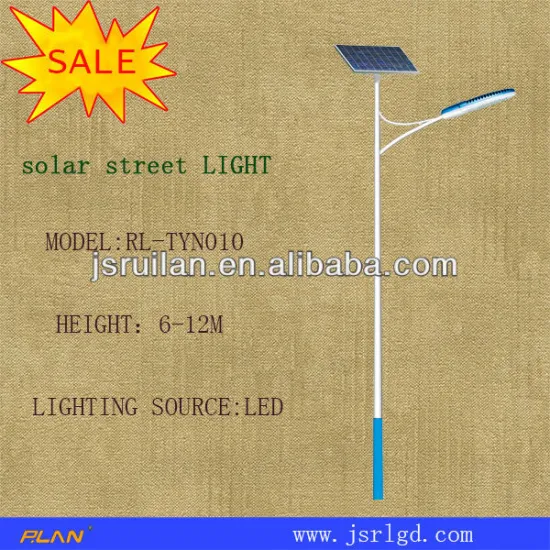 solar led street light price