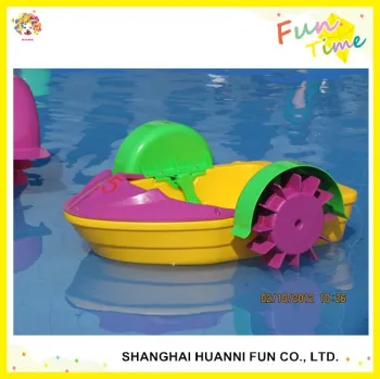 Cheap aqua paddle boat price, plastic waterpark equipment factory, kids lovely paddle boat supplier for sale                        
                                                Quality Assured