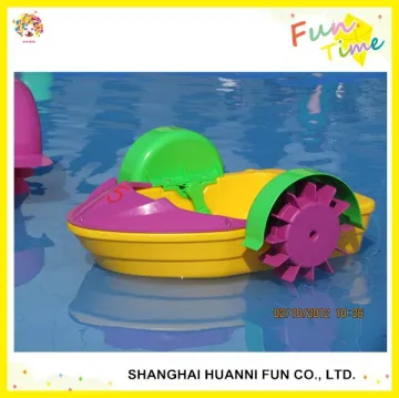 Cheap aqua paddle boat price, plastic waterpark equipment factory, kids lovely paddle boat supplier for sale                        
                                                Quality Assured