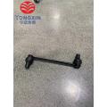 Rear Stabilizer Bar Link BAIC SENOVA C62X