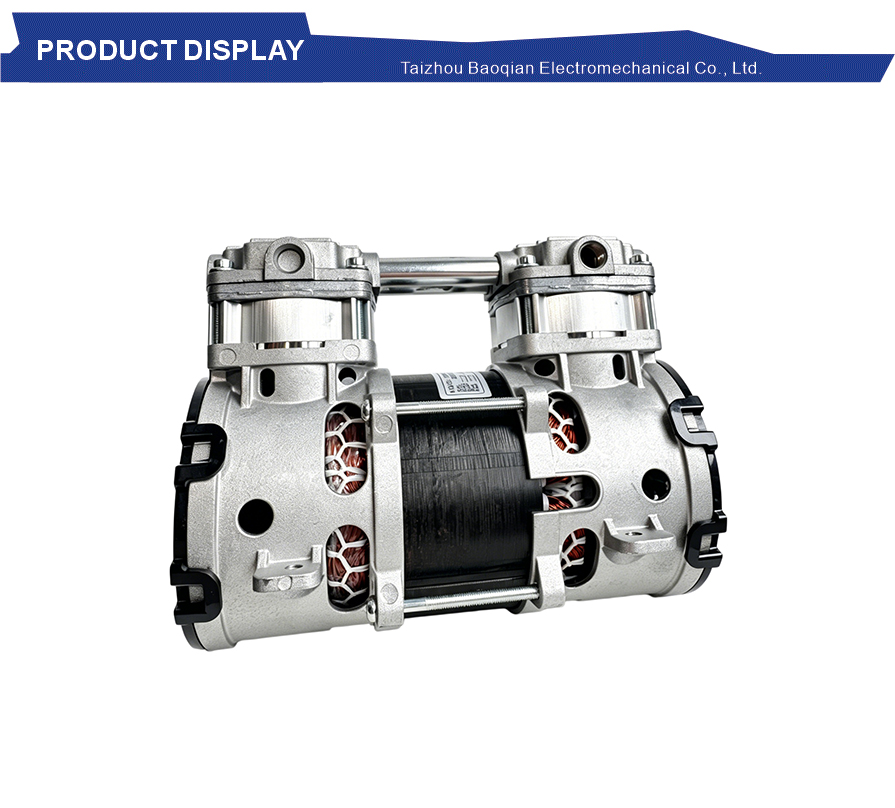 Compact household medical pump
