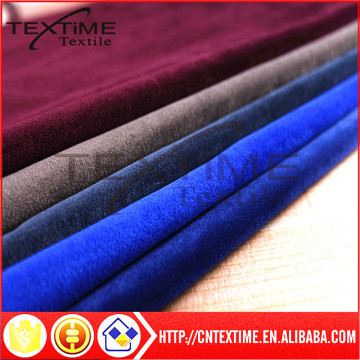 knitted Garments Fabric