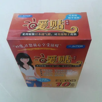 Warm patch /Body warmer patch without medicine/Warner pad