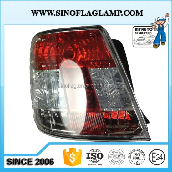 Auto Light Replacement Tail Lamp for FIAT STILO HATCHPACK