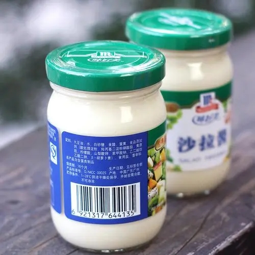 Máquina de rotulagem de garrafa redonda semi-automática