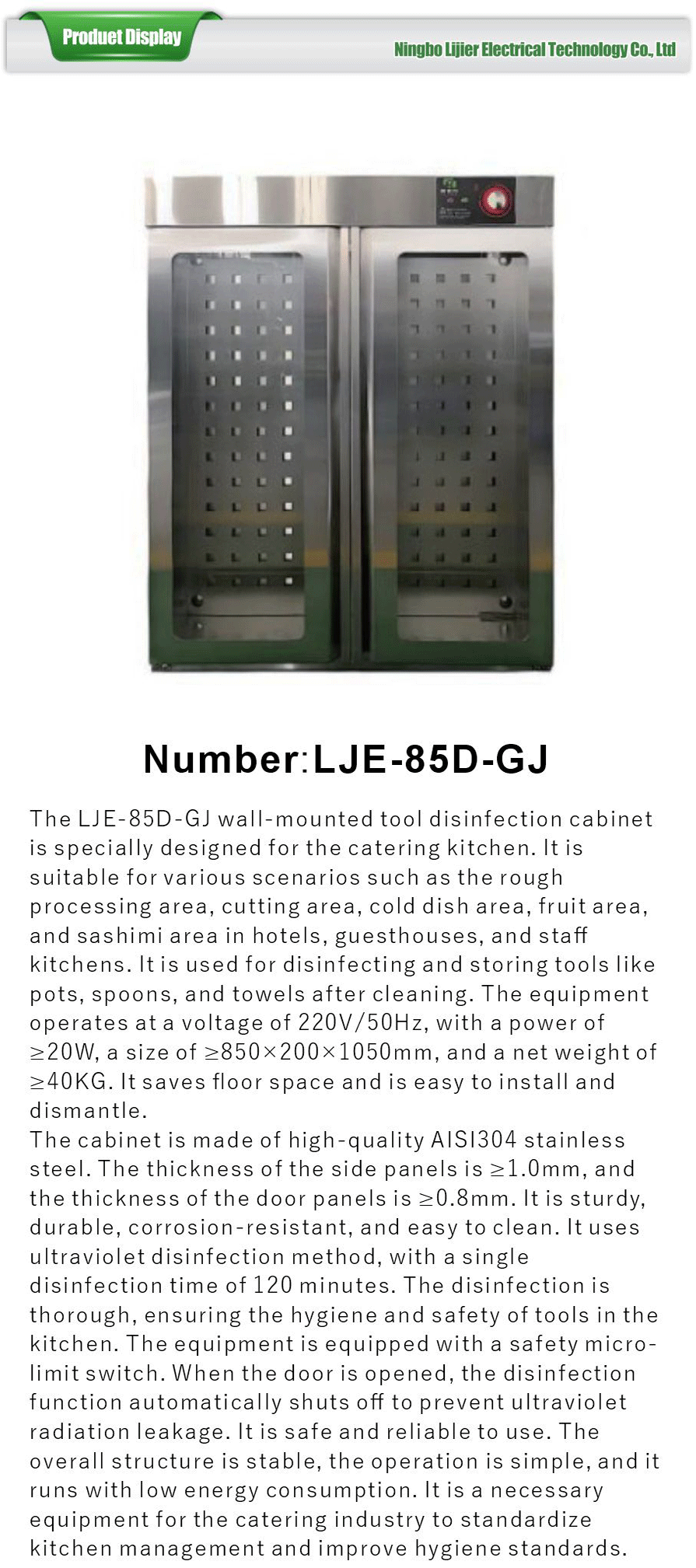 wall mount disinfection cabinet for tools