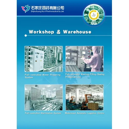 حقن أوندامسترون دواء للجهاز الهضمي والتمثيل الغذائي