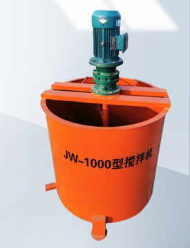 High Quality Mineral Mixing Barrel