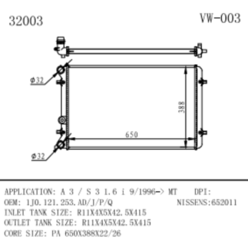 Радиатор для A3/S3 1.6 I OEM № 1J0.121.253.AD