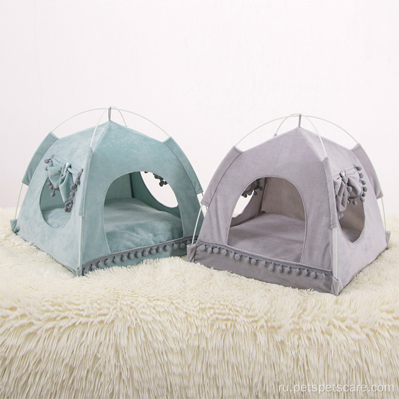 Уютный палаток щенка Kitty House hous