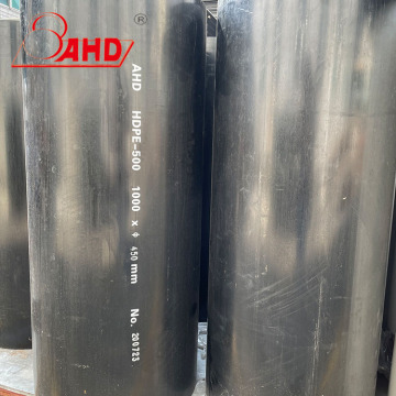 قطر 90 مم 100 مم 110 مم HDPE بولي إيثيلين قضيب بار