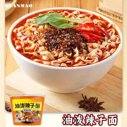 Devil's Spicy Hand-Pulled Wide Noodles Ready to Eat