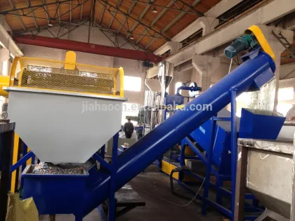 Plastics Film Squeezing Machinery/Plastic Squeeze Machine