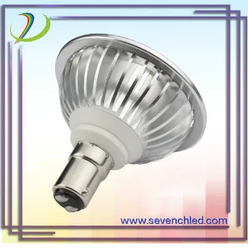 dimmable led AR70 led AR70 GU10 LED ar70 7w mr16 ar70