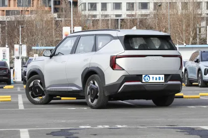 Wholesale Kia EV5 2024 Electric SUV - New Energy Vehicle
