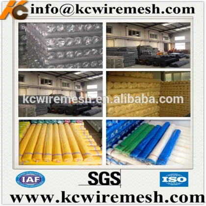 Heat insulation fiberglass mosquito screen mesh .