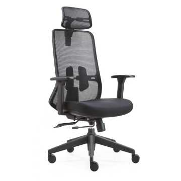 Офисный стул со спинкой, как ваши руки.