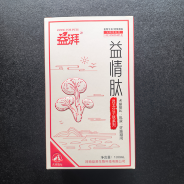 Suplementos nutricionales para mascotas para aliviar el estro natural