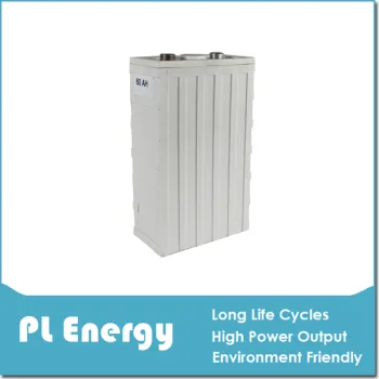 3.2V 60ah LiFePO4 Prismatic Battery Cell