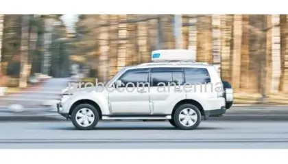 65cm Mobile Vsat Antenna 