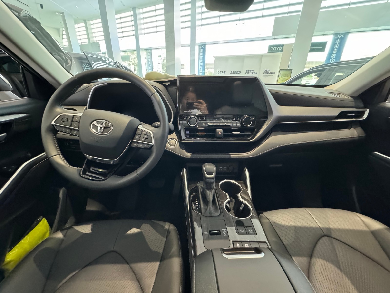 For Long-Distance Travel