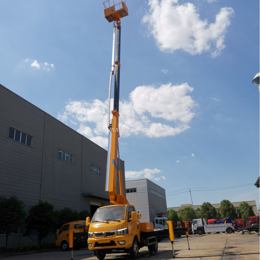 16meter