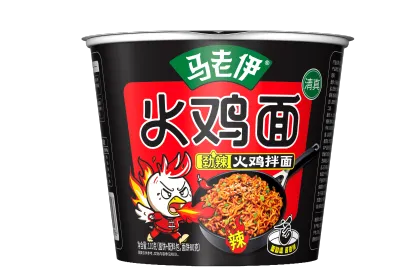 Ma Laoyi Turkey Noodles