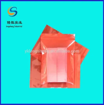 small red ldpe sealable bag