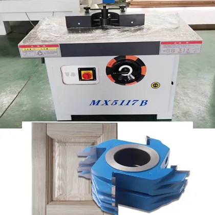 MX5117B Woodworking Vertical Spindle Moulder