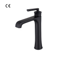 Melodia Basin Mixer Tall