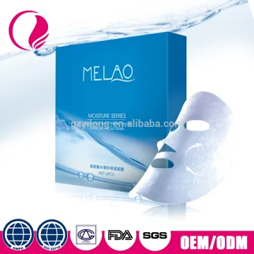 Professional private label pearl whitening facial mask