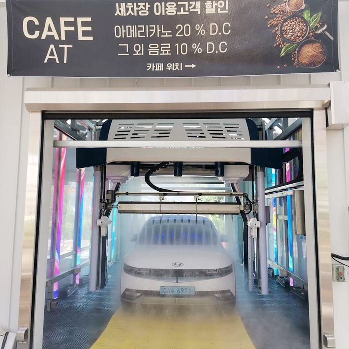 smart car wash south korea