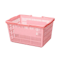 Plastic Supermarket Shopping Hand Basket