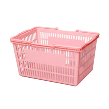 Plastic Supermarket Shopping Hand Basket