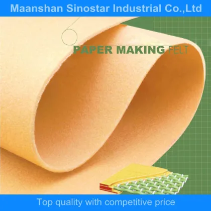 BOB single layer felt for paper making industries
