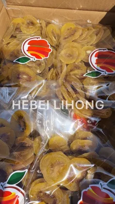 Natural No Additive Dried Yellow Kiwi Fruit