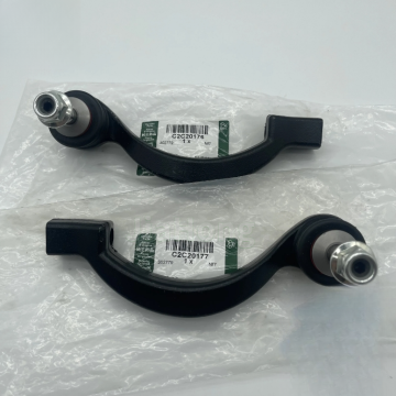 Tie Rod End Ball Joint for Jaguar S-Type, XJ, XK Auto Parts