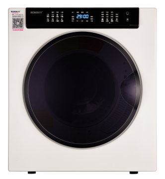 Vented tumble dryer with fast delivery