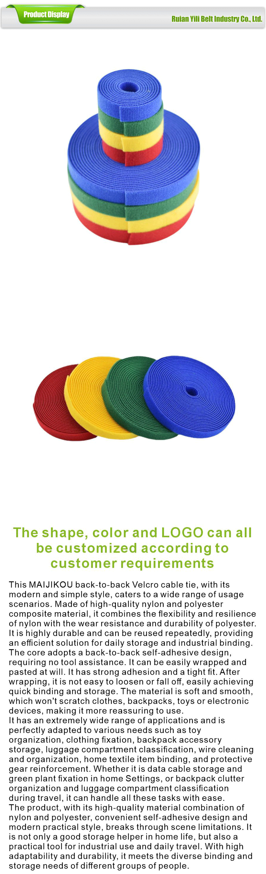 Composite class-xiangqing1-YL002