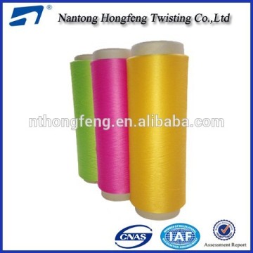 Dyeing polyester twist yarn for weaving