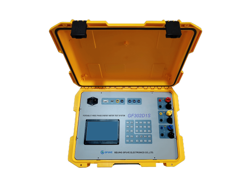 GF302D1S PORTABLE THREE PHASE ELECTRICITY METER TEST SYSTEM WITH REFERENCE METER AND CURRENT & VOLTAGE SOURCE