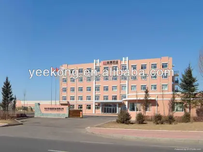 Ginseng: Health food Ginseng Extract